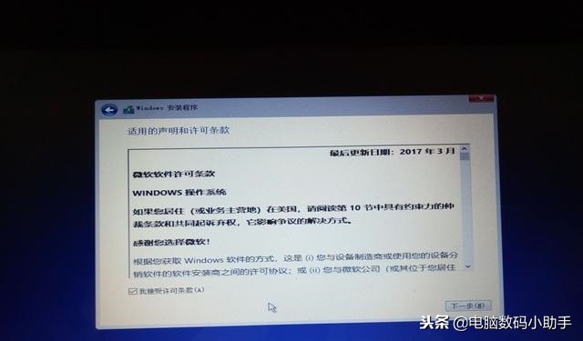 用u盘装系统教程解决装系统难题,纯净系统u盘安装系统教程