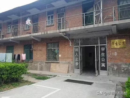 北方的大学宿舍有多差?北理工、哈工大让人难以忍受啊