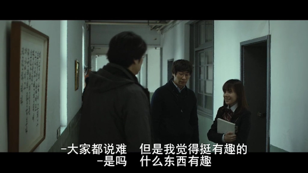 前夫死了，邻居叫我不要报警：韩国悬疑电影系列