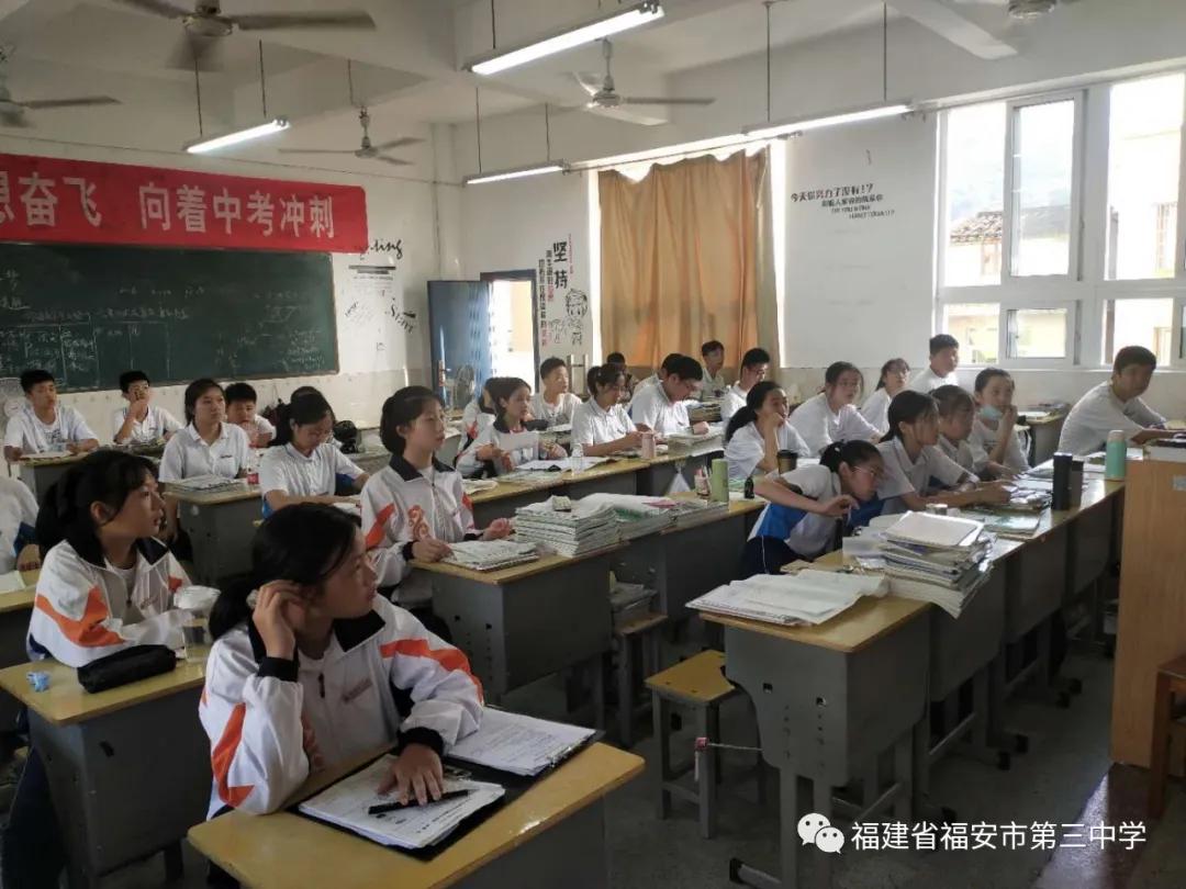 福安三中2004初三,初三备战体考计划
