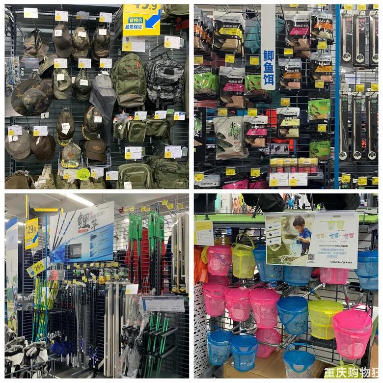 重庆宜家必买的30件商品,实探吾悦广场重庆