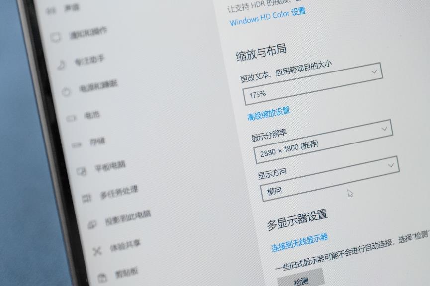 yoga14s新版本,yoga14s与yoga14c的区别