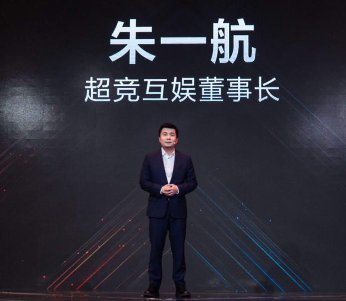 lpl电竞成名史,lpl四巨头是什么