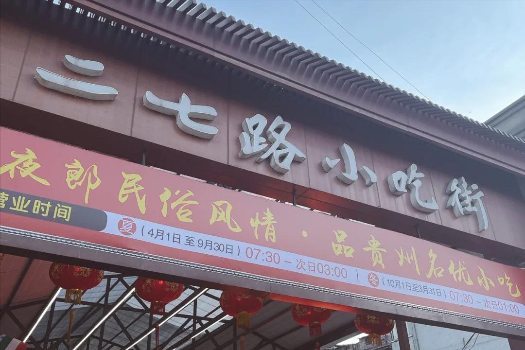 暑假好玩的地方北京市蹦床公园,假期就要放肆嗨动感地带