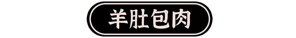 温州爆火美蛙鱼头,重庆最火爆的美蛙鱼头