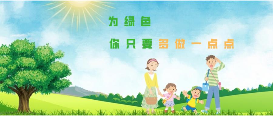 小微创业基地宣传片,创业成功人士的摇篮