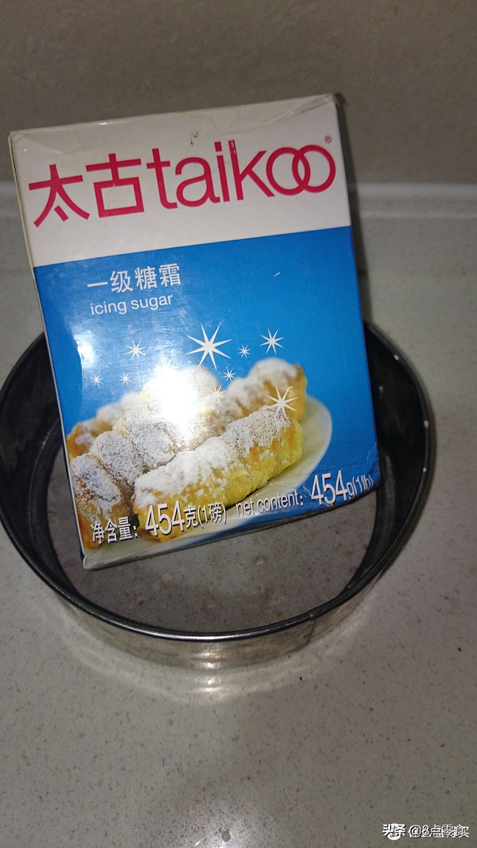 牛奶慕斯蛋糕最简单的制作方法,蓝莓果酱牛奶奶酪慕斯蛋糕8寸