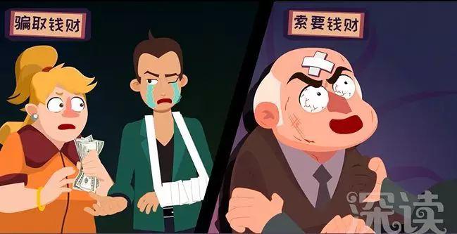 药毒对人体有什么危害,内毒素标准品对人体有害吗