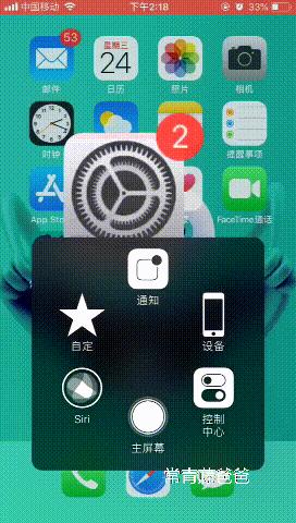 如何控制孩子玩ipad的设置,ipad怎么防止小孩子乱下载游戏