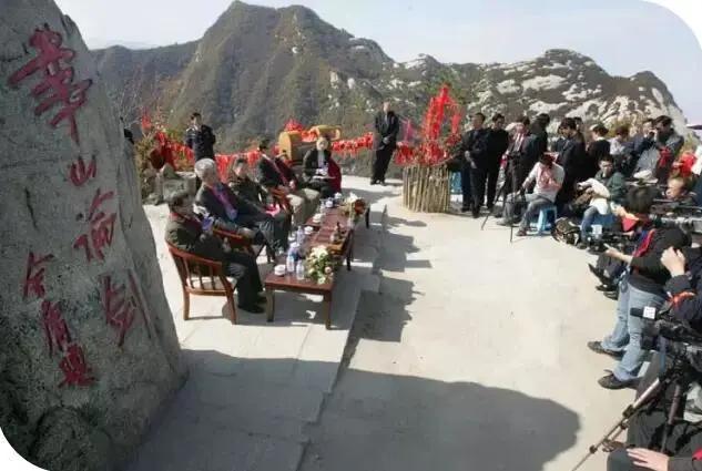 金庸华山论剑什么意思,金庸华山论剑在哪个峰