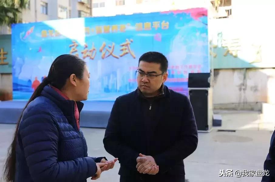 互联网智慧居家养老服务平台,萧山区智慧养老信息化平台