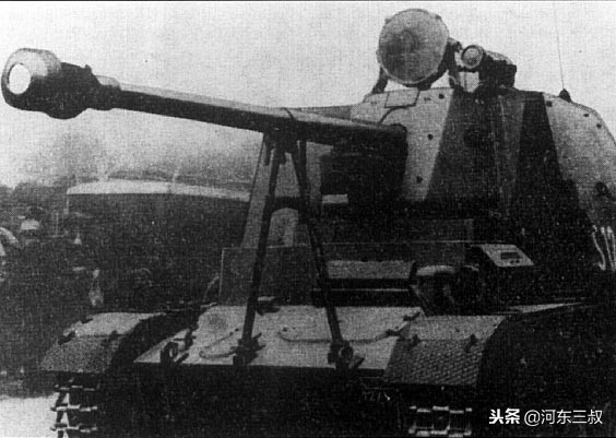 二战德国夜视豹装备,战争红外线夜视仪