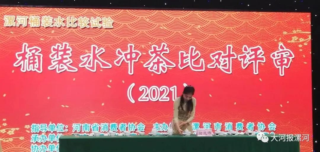 昭通桶装水泡茶哪个好,广东那么多桶装水泡茶哪家好