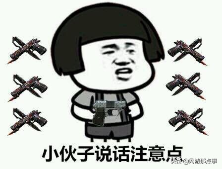 m4a1红魔闪光弹,m4a1红魔和闪光弹