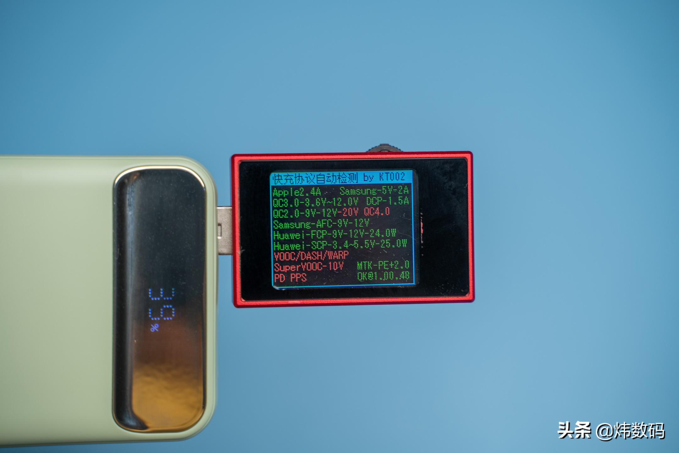 magsafe磁吸充电宝什么时候出新款,magsafe磁吸充电宝评测对比