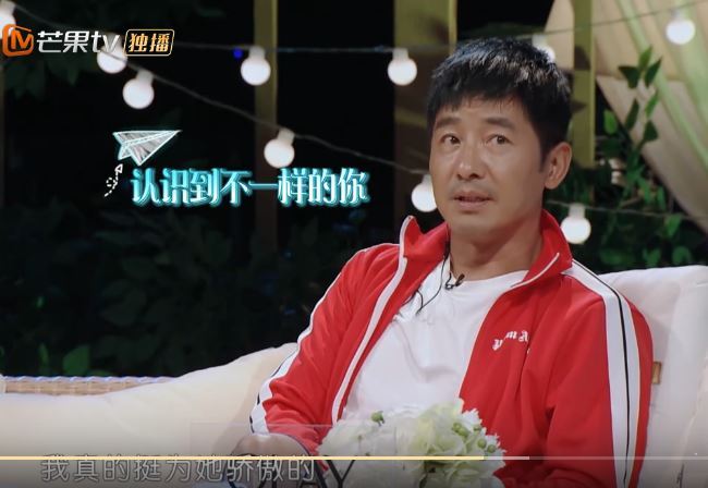 妻子的浪漫旅行最甜的一季,妻子的浪漫旅行谢娜做饭