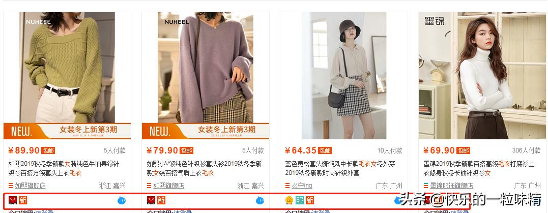 9种快速实用的高效学习方法,9个技巧帮你搜索加权