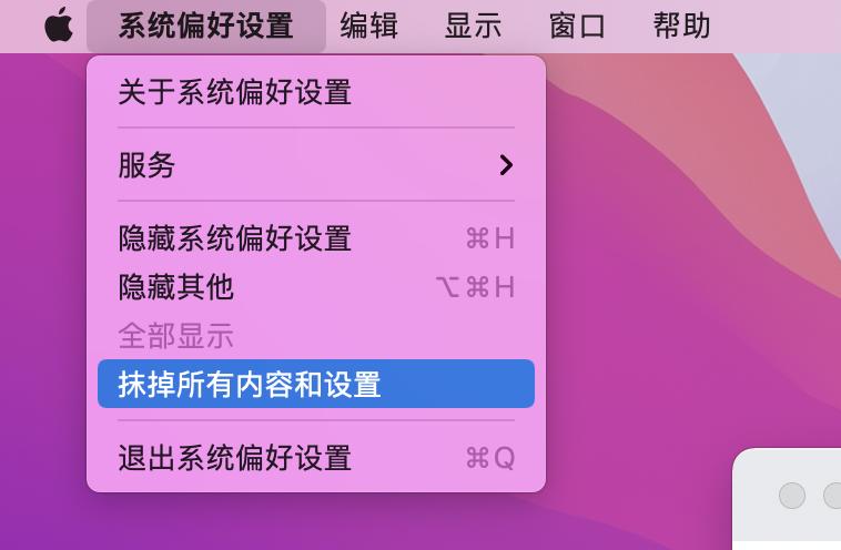 macosmonterey有必要升级么,macosmonterey有必要更新吗