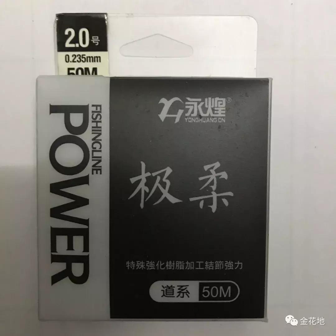 只要你敢来我们就敢送!金花地渔博会挑战10秒活动奖品抢先看