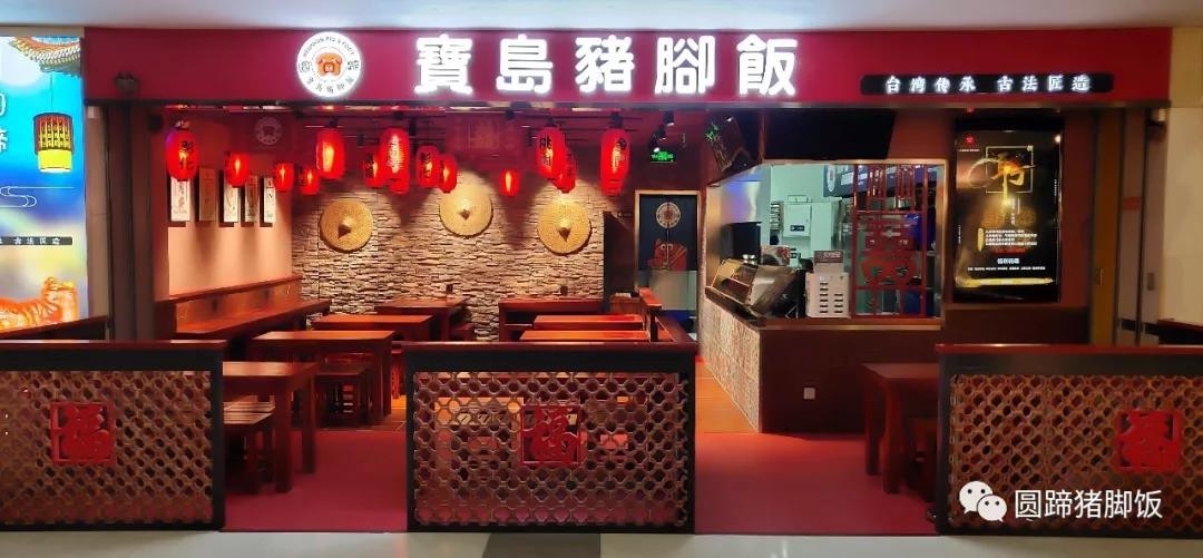 鸭货套餐快来抢,爆款鸭团购