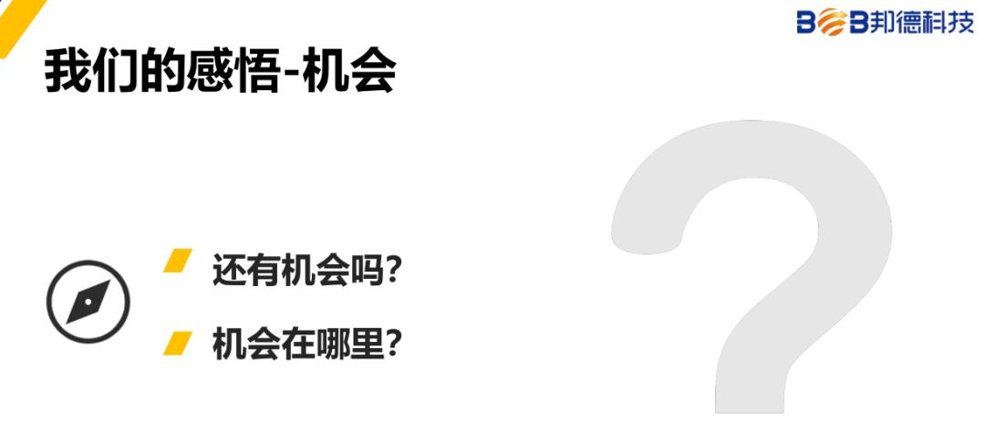 2020车险新变化,2020车险改革内容