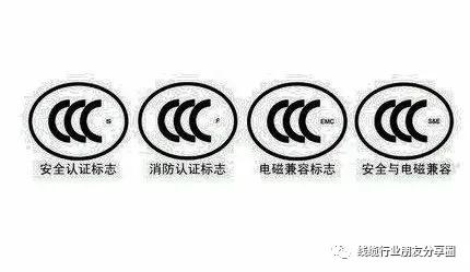 线材基础知识100条,国标和美标线缆线材区分