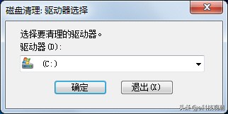 ssd固态硬盘怎么改分区容量,固态硬盘扩容步骤图解