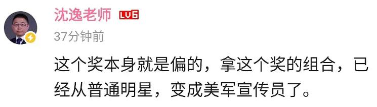 韩团对粉丝的态度和评价,韩团对粉丝的态度