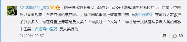清肺排毒汤对降低igm值有用吗,清肺排毒汤对新冠变异病毒有用吗