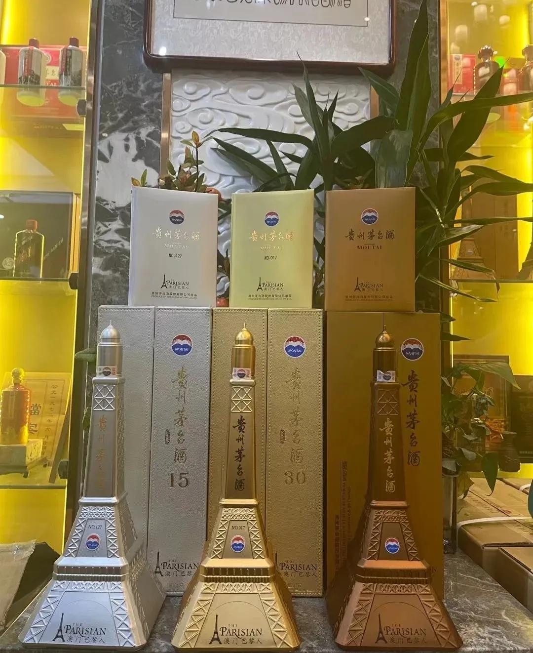 哪些茅台纪念酒值得收藏,茅台值得收藏的纪念酒