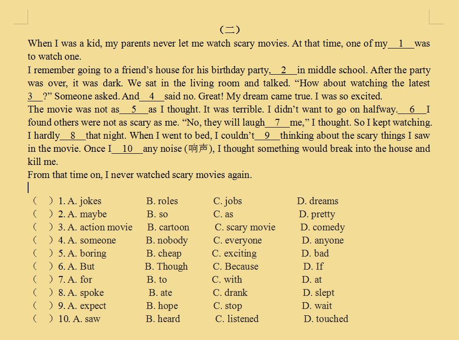 八上英语1-5单元知识点,人教版八上英语期末复习作文