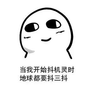 电商法代购实体店,电商法落地实操