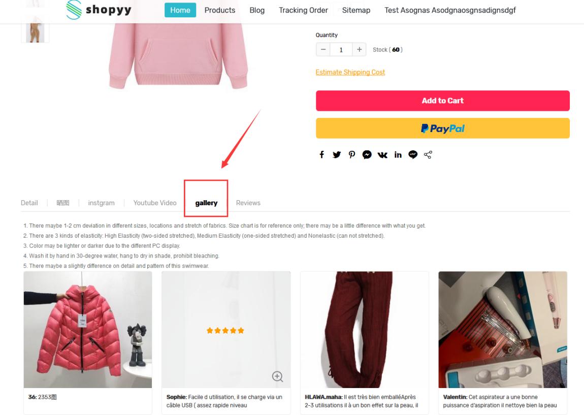 shopify干货分享,shopyy站群模式攻略