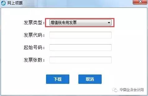作废的发票遇到清卡怎么办,作废空白发票还需要汇总上报吗