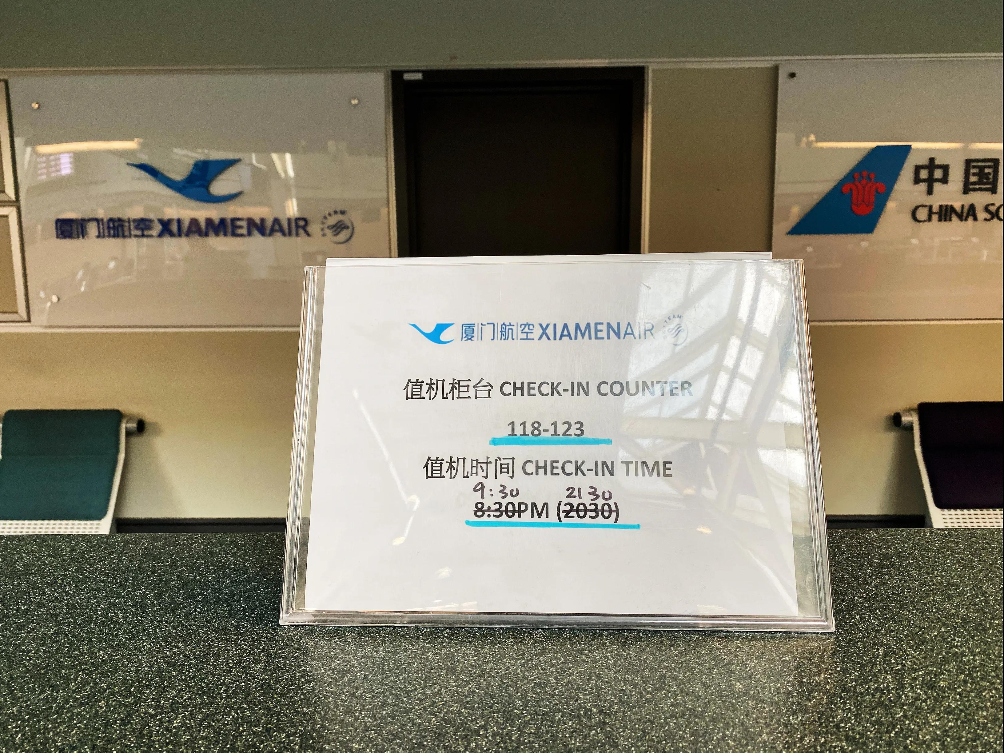 到厦门转机需要隔离吗,在厦门转机出国需要隔离