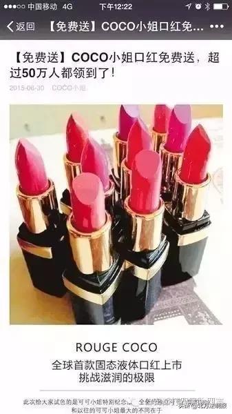 警方提示十大微信骗局千万小心,警方提醒十大骗局图片