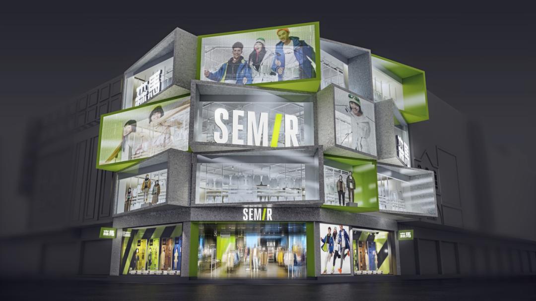 上半年被虐哭的服饰业，正在闯出新路子