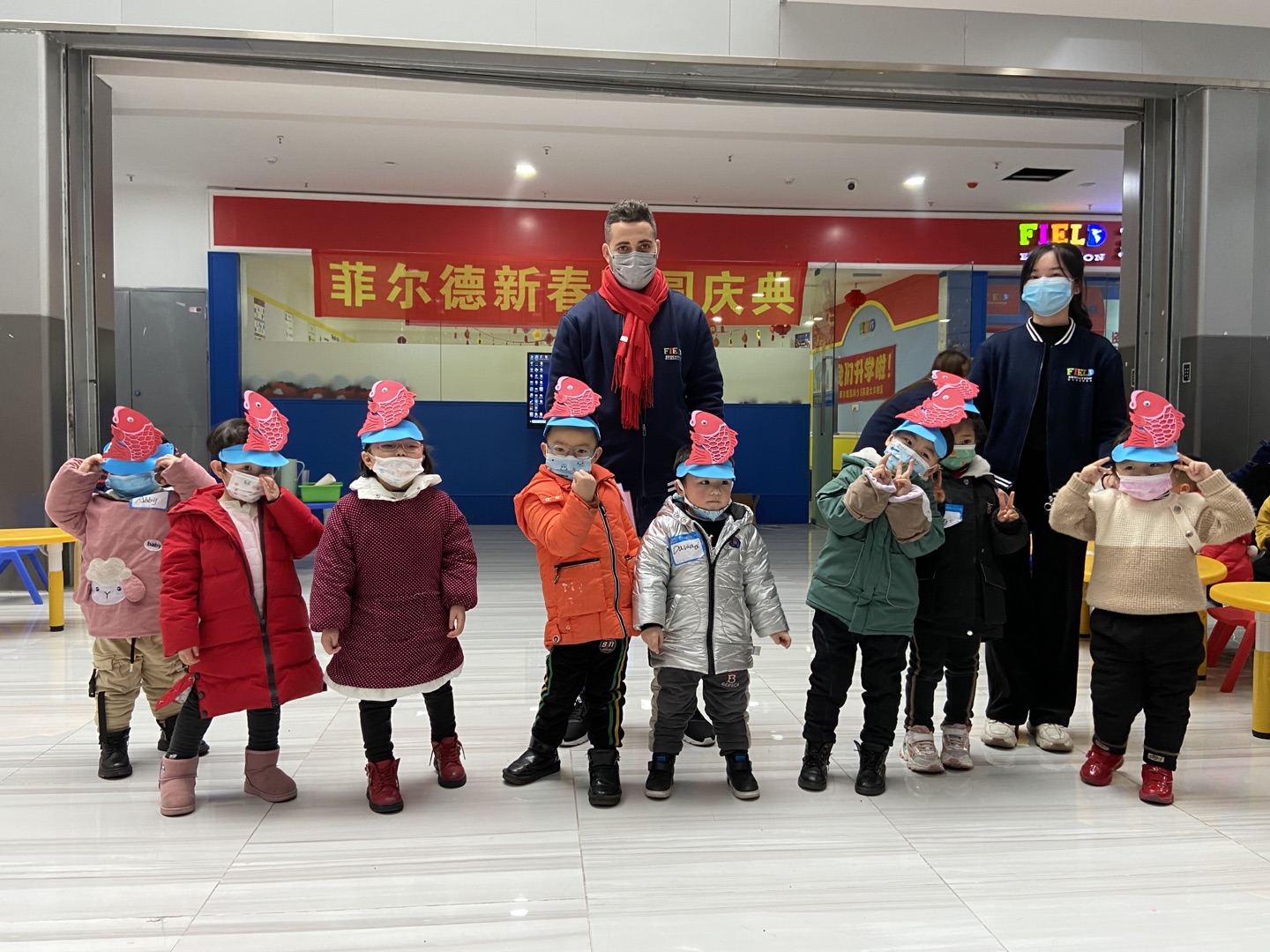 菲尔德国际少儿英语大丰,成都菲尔德少儿国际英语