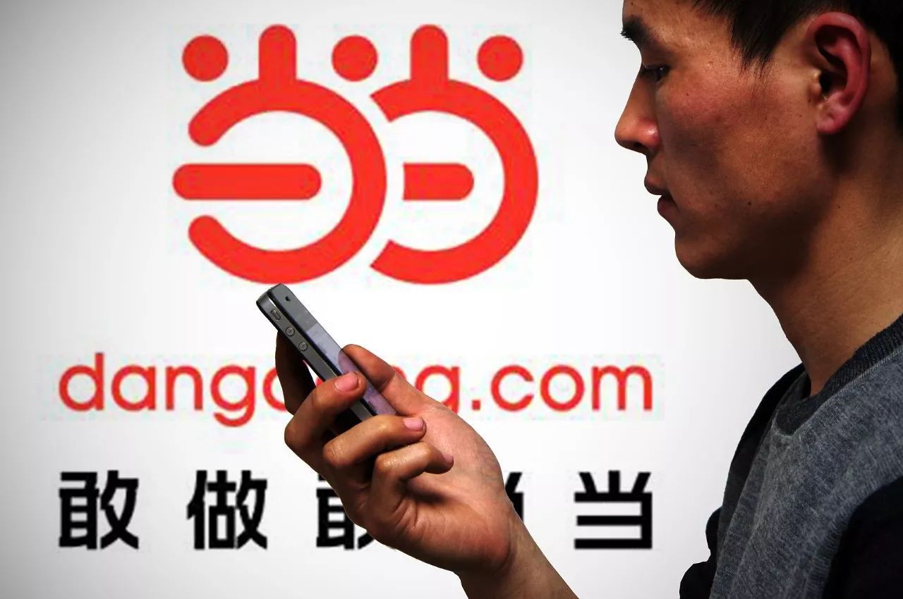 李国庆夺权两口子互撕没有未来，当当的未来只有红筹股归来