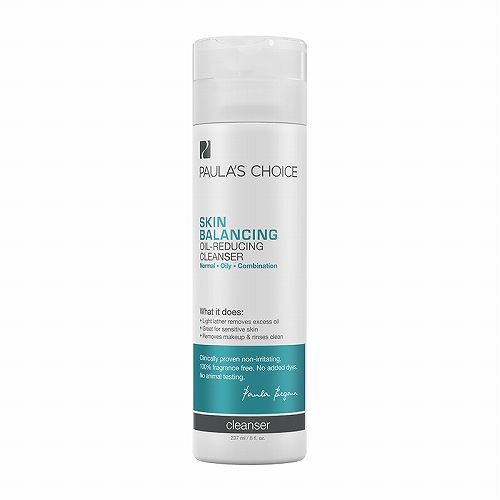 十大公认男士洗面奶牌子,公认最好的男士洗面奶排行榜