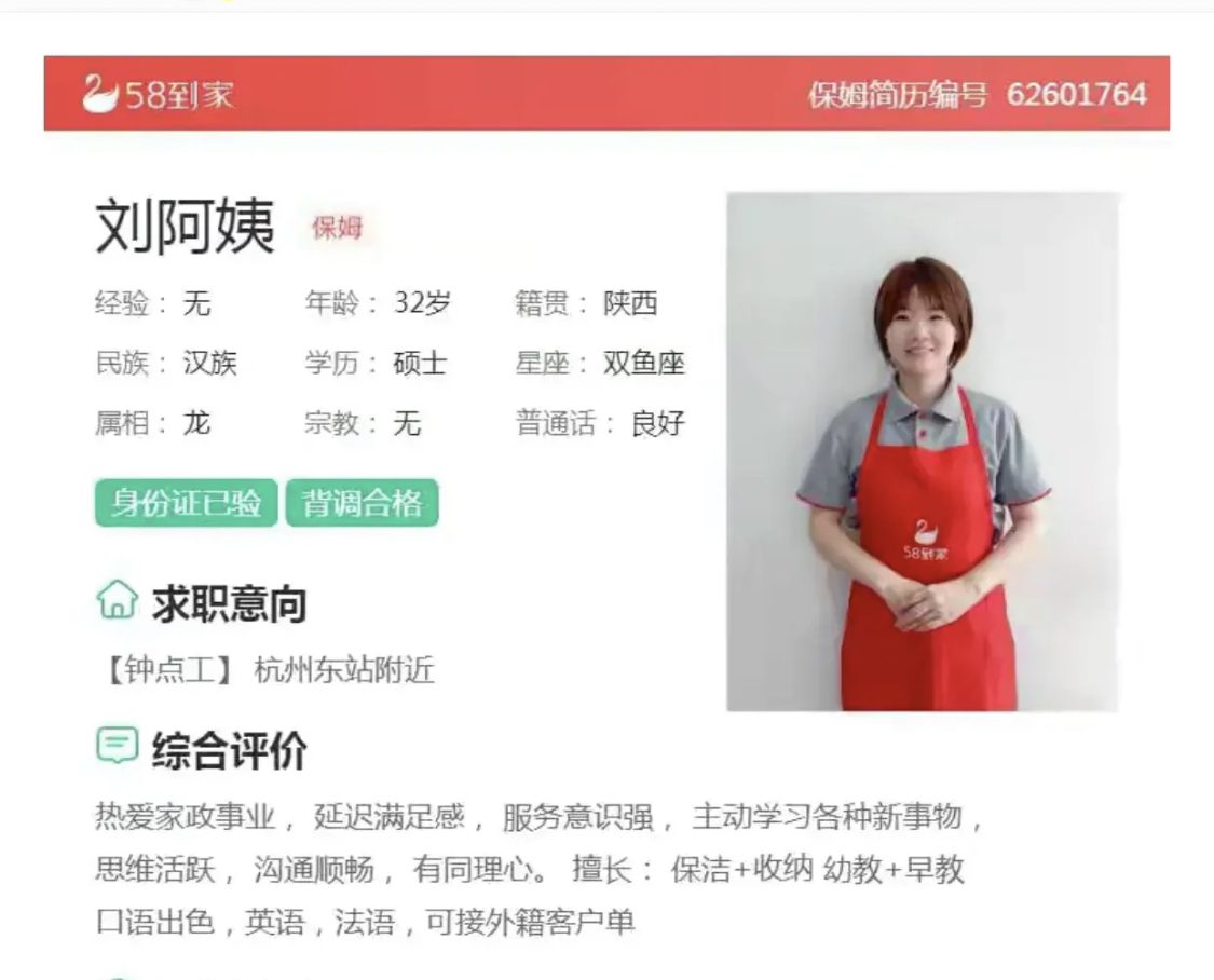 地摊创业的新手如何摆地摊,地摊创业之新手如何摆地摊