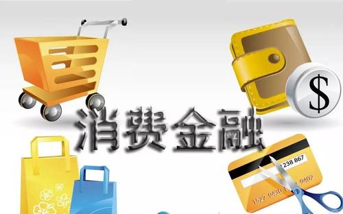 贷款机构年利率多少算合法,贷款产品风险策略分析