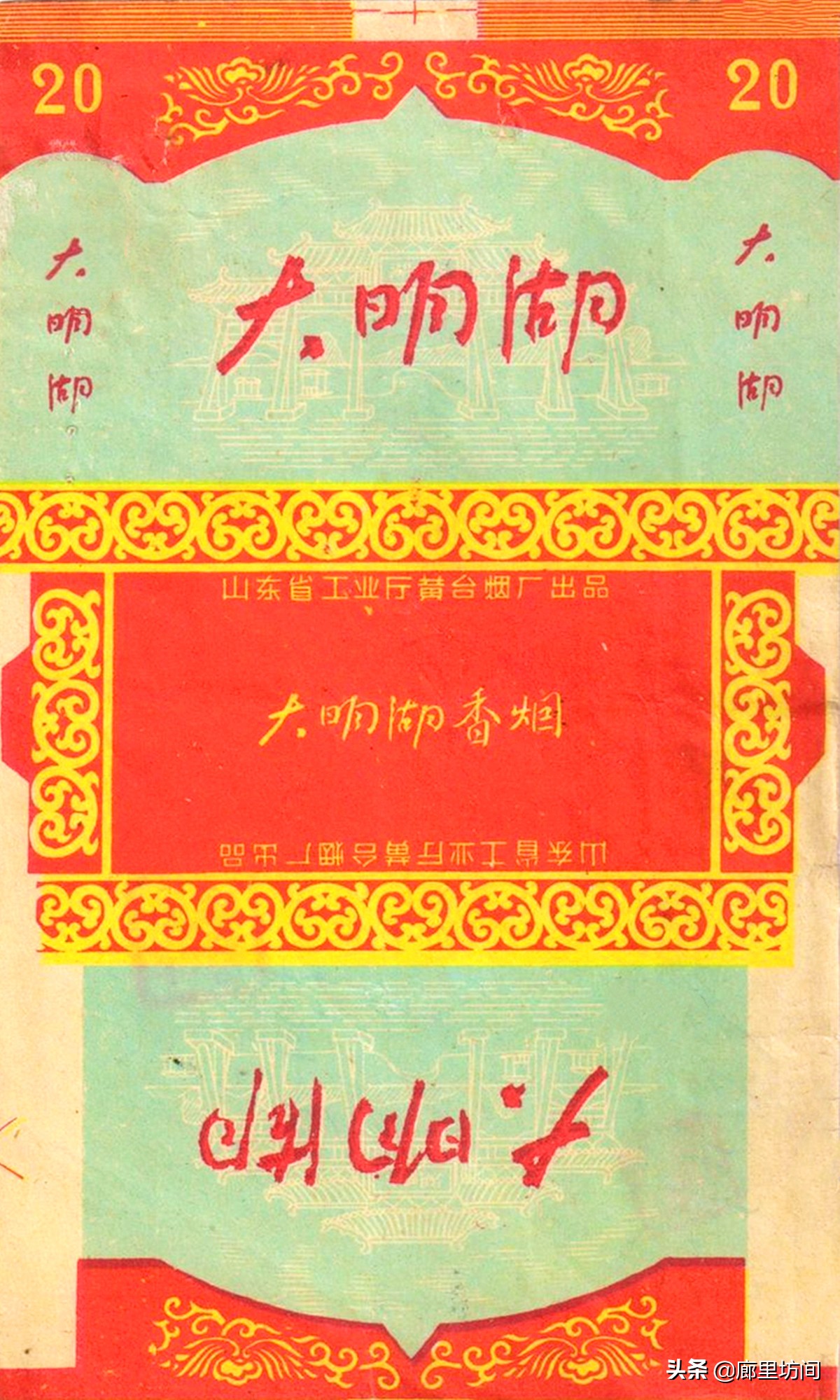 老烟标宁波人的香烟记忆,老香烟情怀