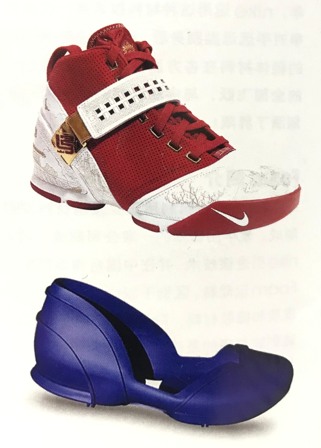 近年复刻的詹姆斯球鞋,詹姆斯的最新的球鞋