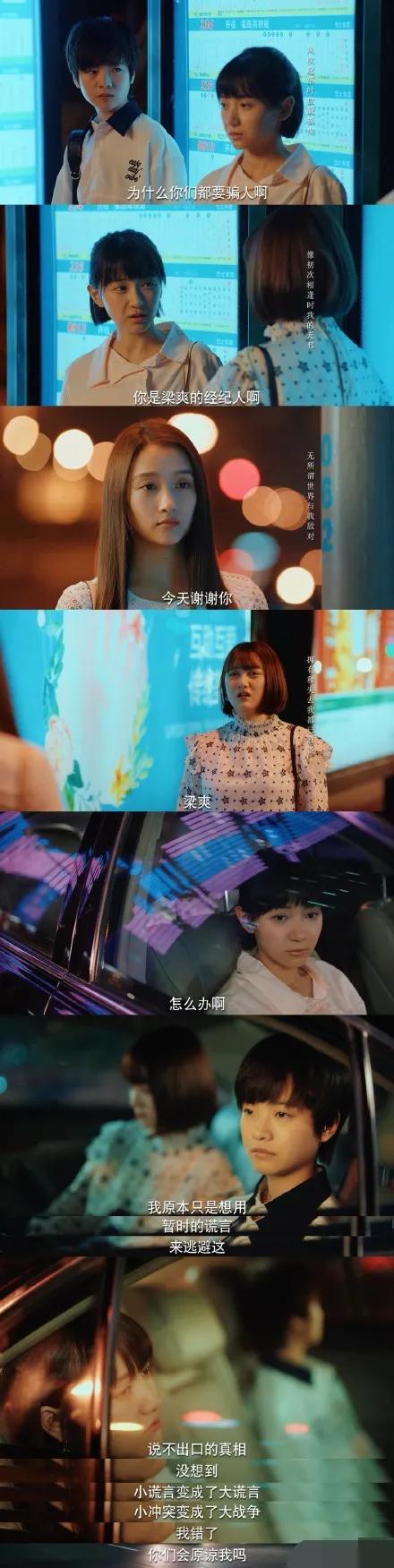 关晓彤现在的评价,关晓彤被人评价