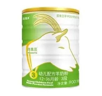 母婴产品哪些不合格,母婴用品检测不合格处罚