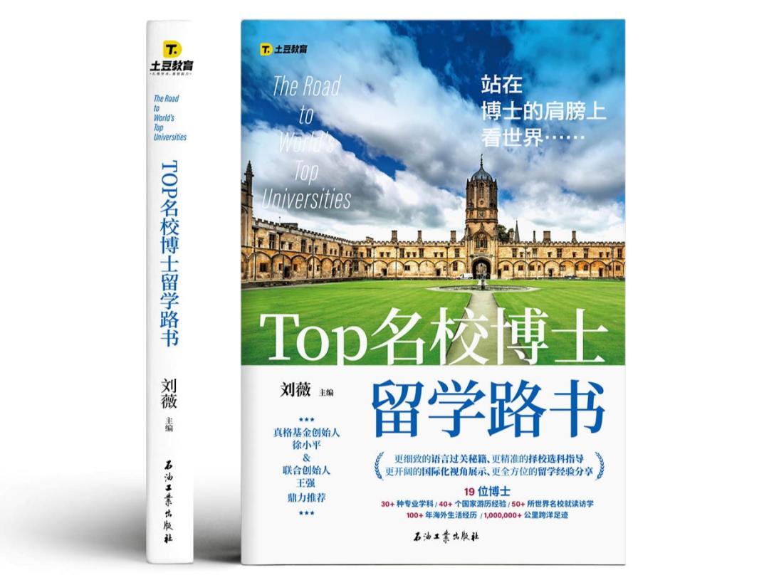 韩网友称江疏影是韩国名字,韩国网民评江疏影