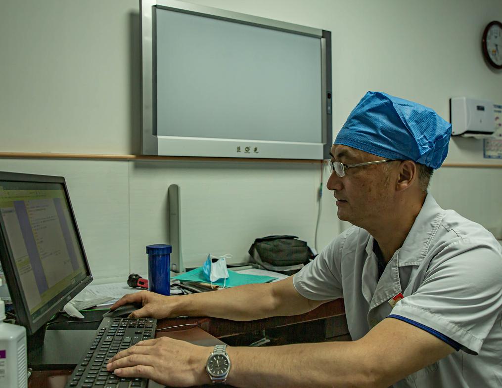 郫都区中医院刘秋伟,郫都区中医院医师刘秋伟