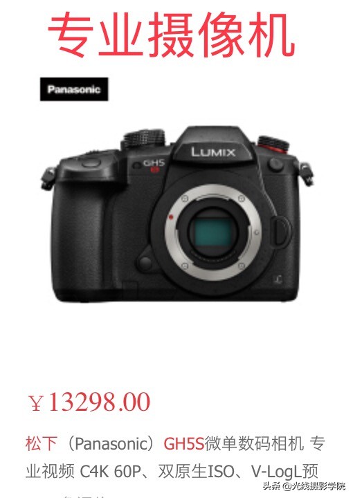 为啥奥林巴斯买的人少,奥林巴斯epl10和em10三代