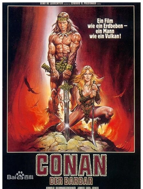 世嘉的战斧系列衍生作漫谈,街机经典游戏盘点大合集